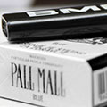 Andris : Pall Mall